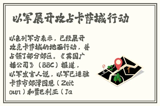 国产卡二卡三卡4卡