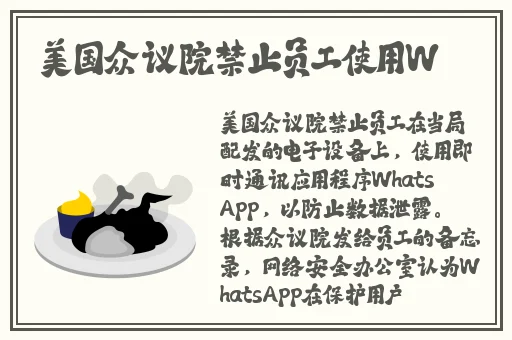 大伊香蕉精品一区视频在线