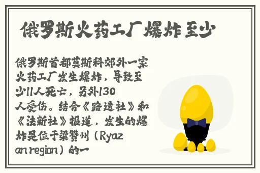 万篇长征zztt166fun