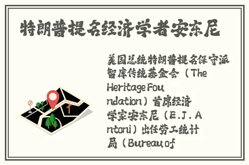 黑料网+在线播放