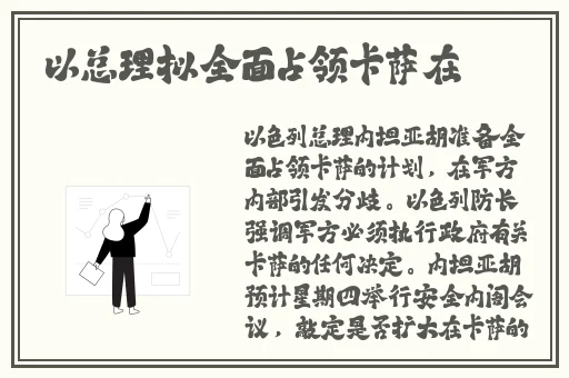 羞羞漫画网站在哪网站