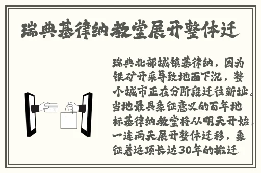女人被狂躁高潮啊的视频在线看