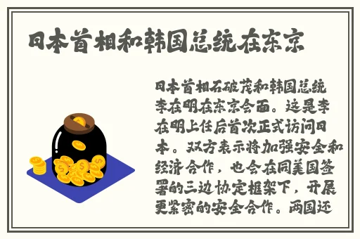 高压电监狱版免费观看