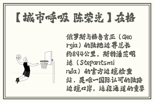 榴莲视频官方下载**免费