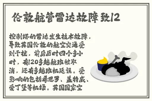 日本一姐RAPPER潮水太多一