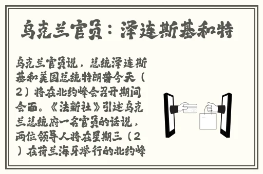 榴莲视频绿巨人下载