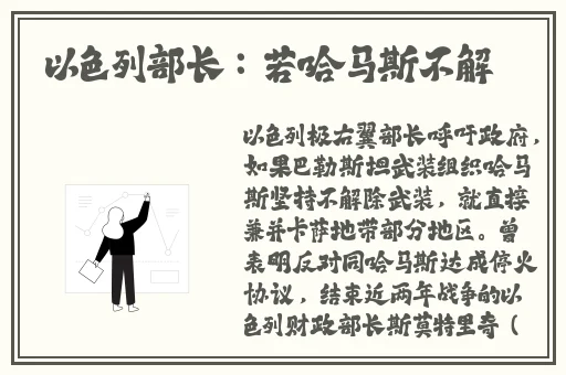 性福七十二式