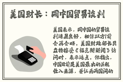 古代一级婬妇A片AAA毛片