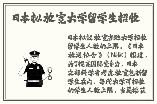 4480青苹果影院电视剧余罪