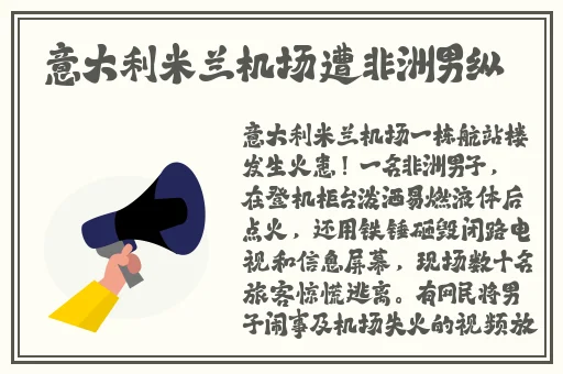国模谢丽悦人体大尺度写真