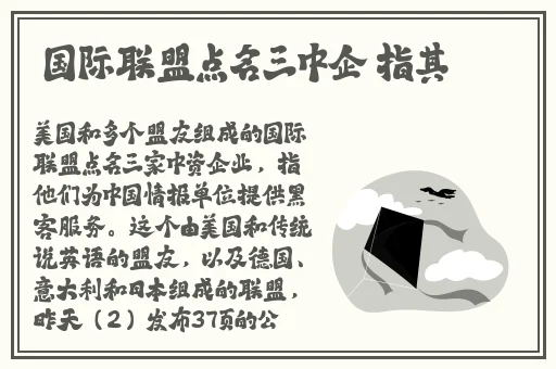 jmcomic网页版入口的应用特点