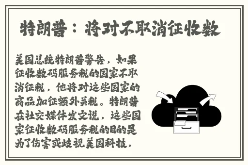 91精品一区二区久久无码AV