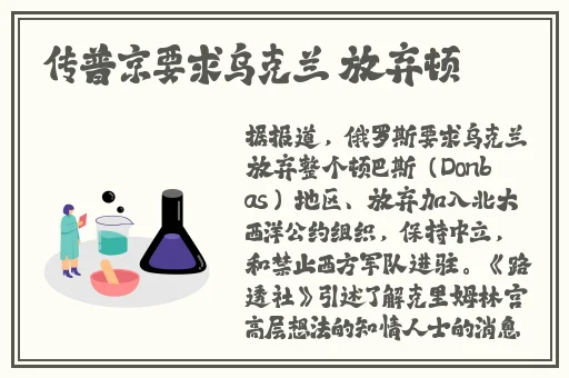 香蕉水蜜桃绿巨人秋葵丝瓜