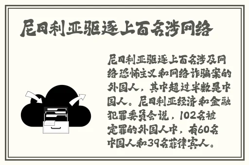 xxmx18中国xxxm
