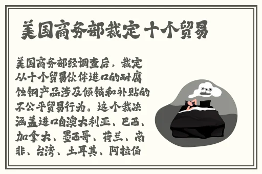 青春娱乐网国产在线