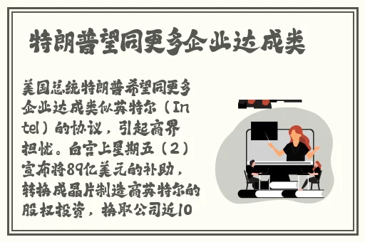 老公请部长家里吃饭电影名字叫啥