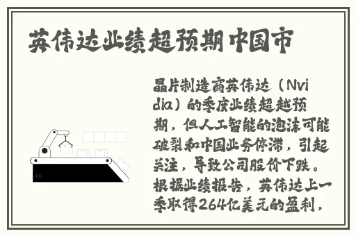 果冻传媒2021精品亚瑟