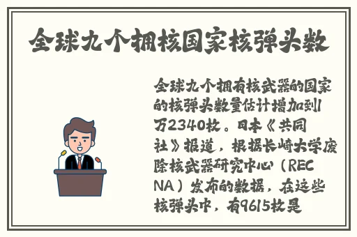 罗智莹暑假作业网站