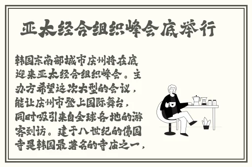 欧美人獸交了配**址