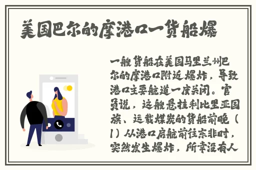 好爽⋯要高潮了⋯再深点电影